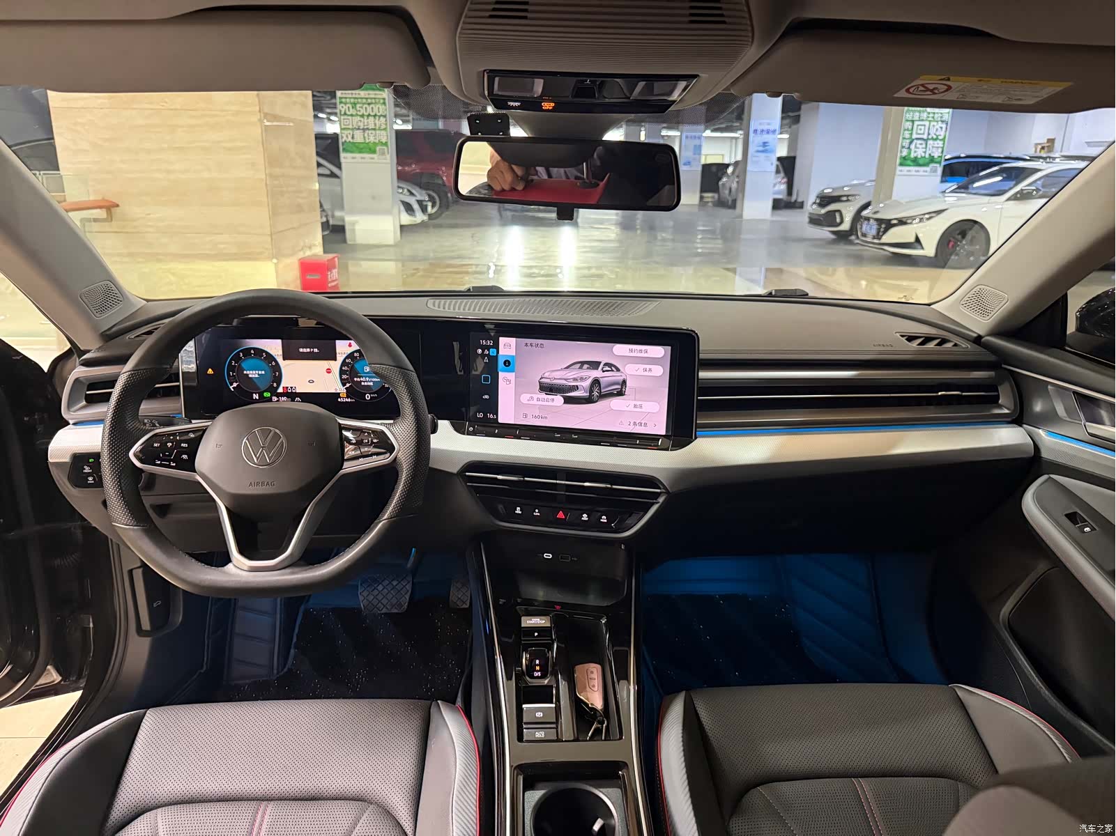 Volkswagen Lamando, 2023 10
