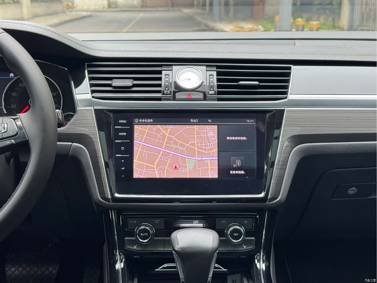 Volkswagen Phideon, 2018 16