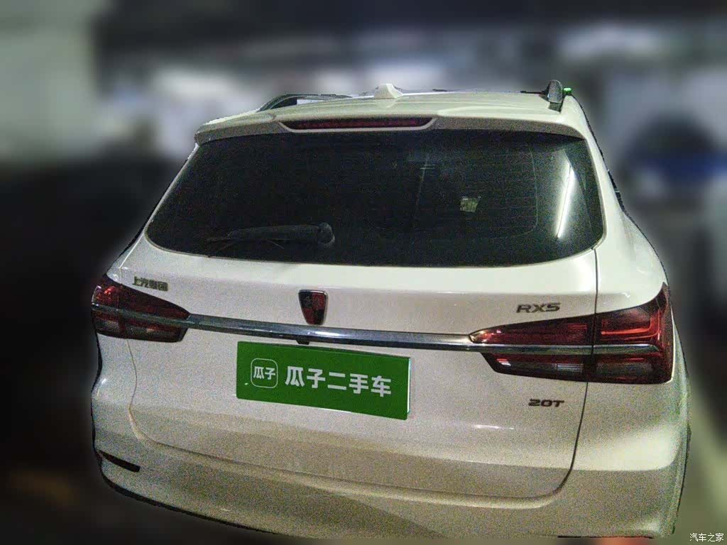 Roewe RX5, 2016 4