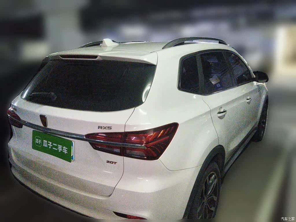 Roewe RX5, 2016 все фото