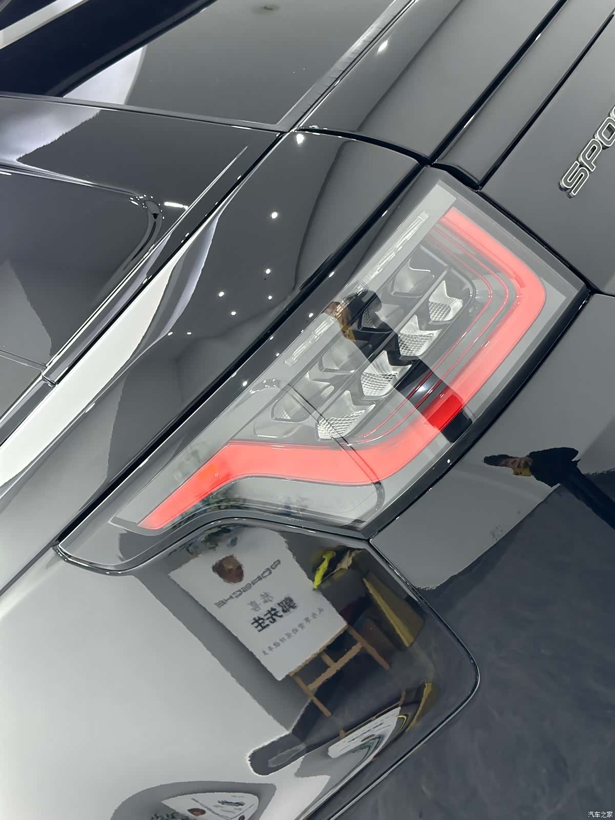Land Rover Range Rover, 2021 21