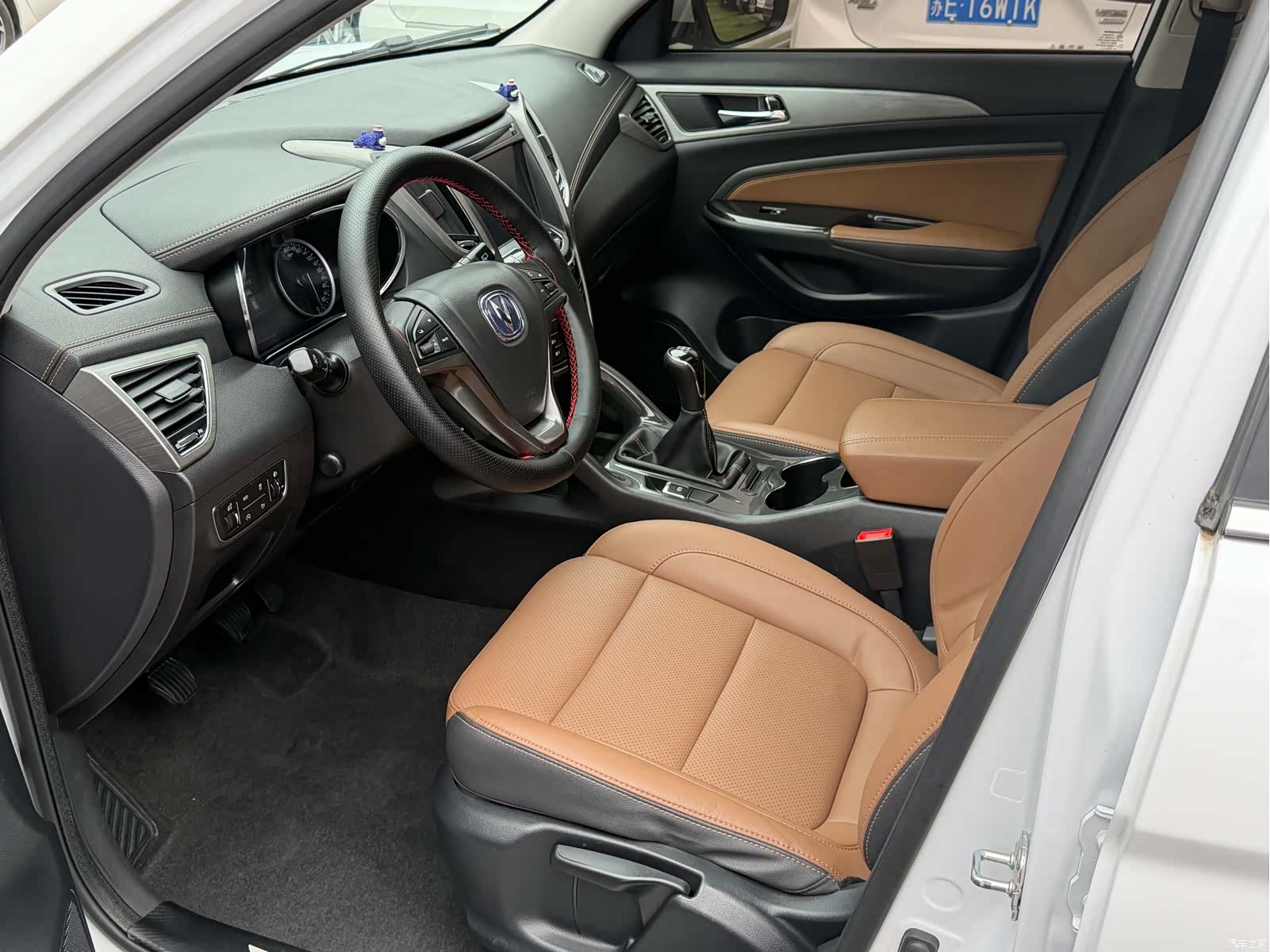Changan CS75, 2019 2