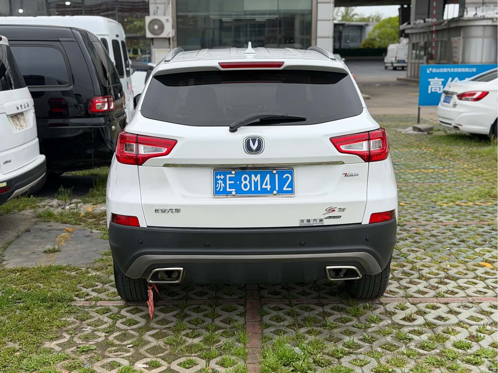Changan CS75, 2019 4