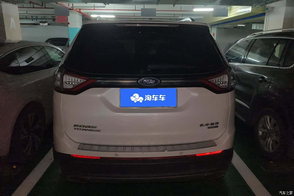 Ford Edge, 2017 4