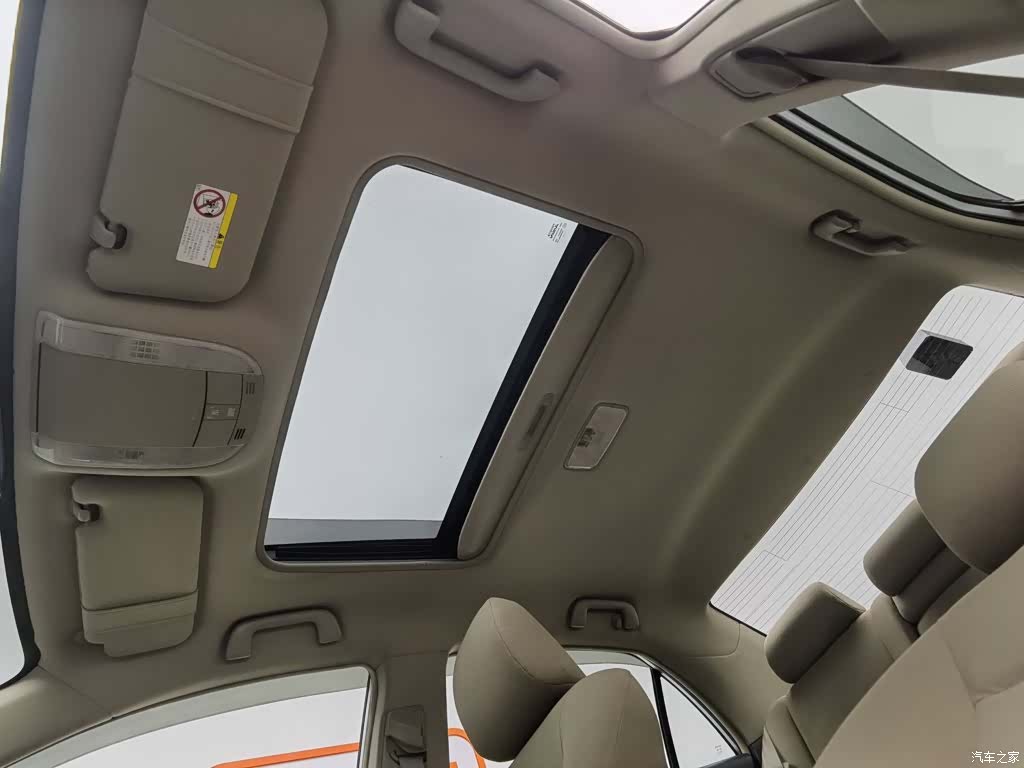 Toyota Corolla, 2013 14