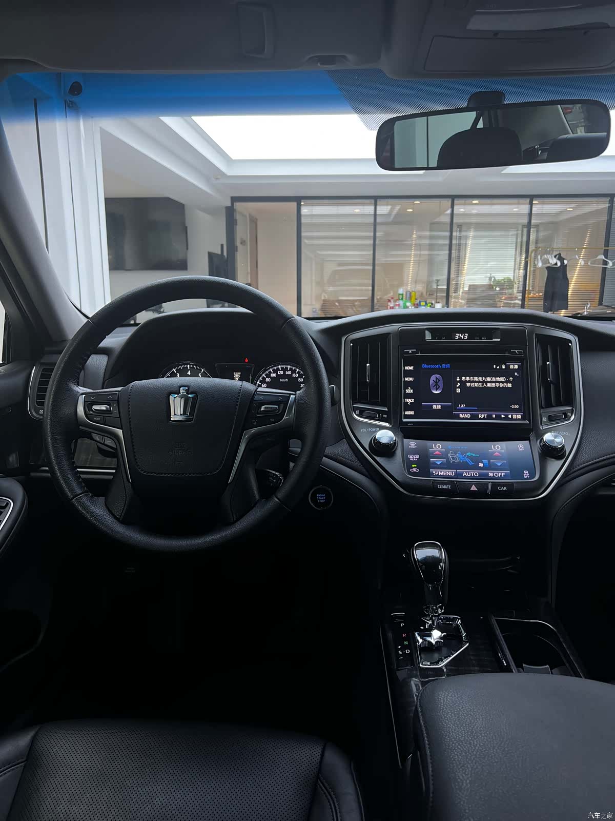 Toyota Crown, 2016 28