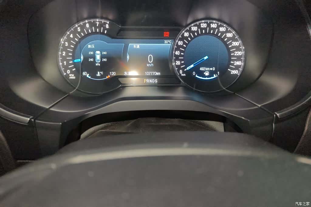 Ford Edge, 2017 14