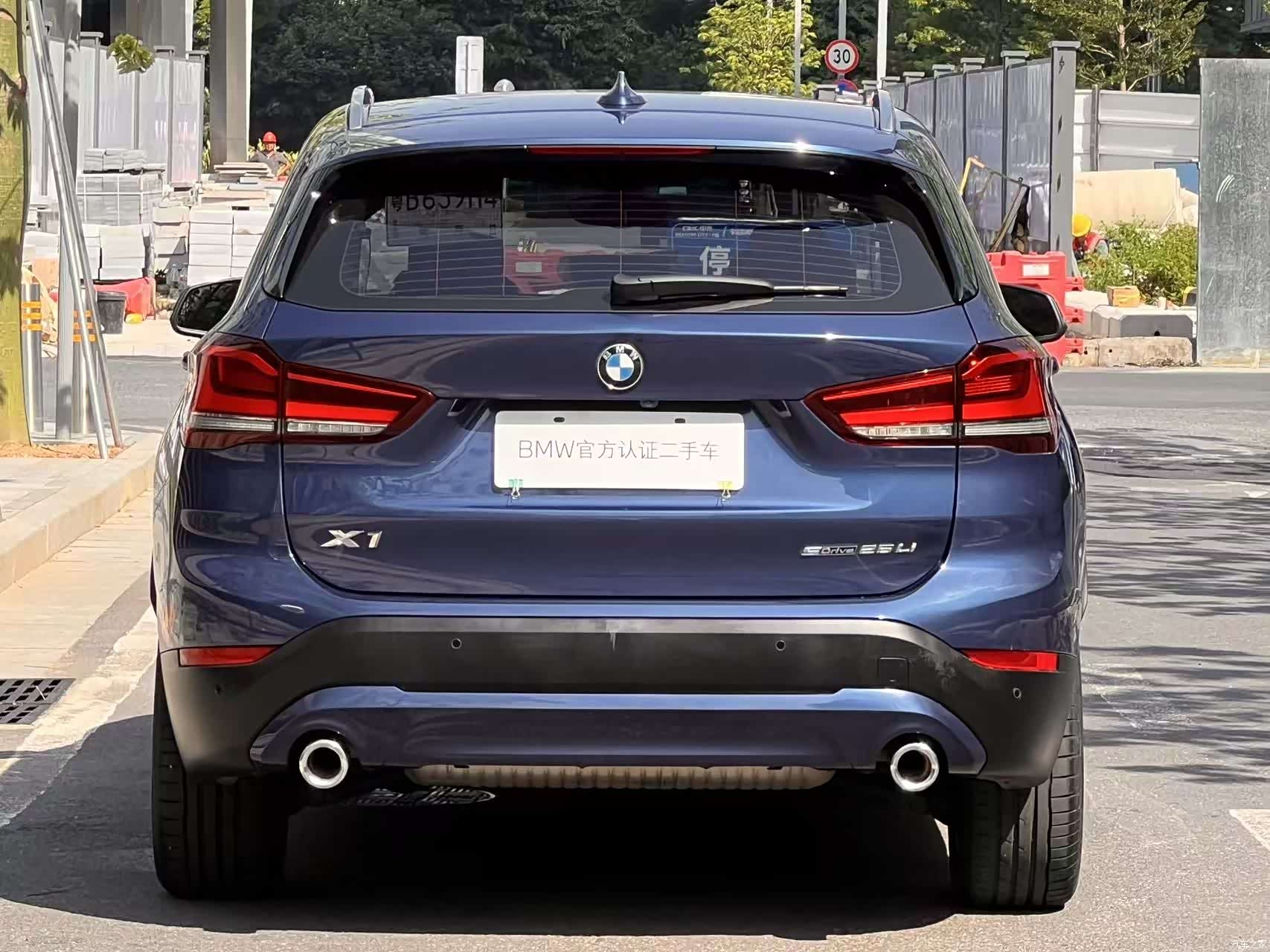 BMW X1, 2021 4