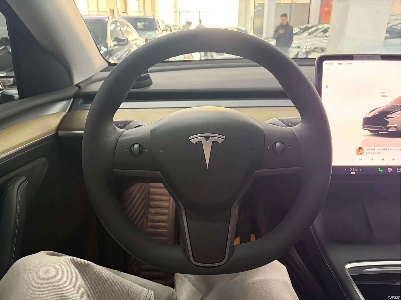 Tesla Model Y, 2023 13