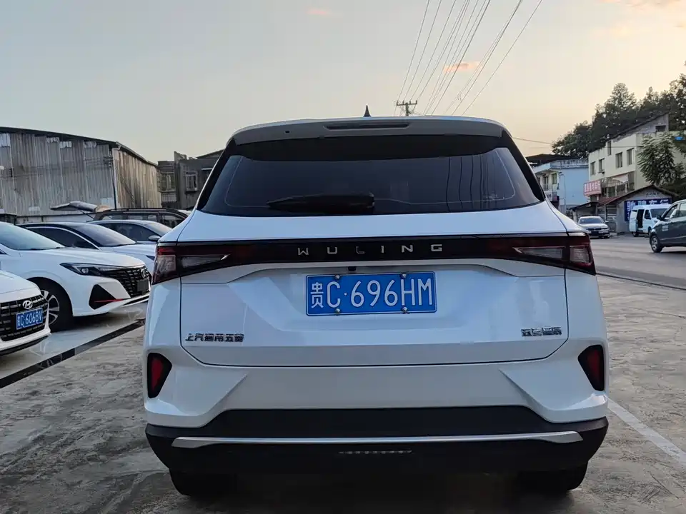 Wuling Wuling Xingchen