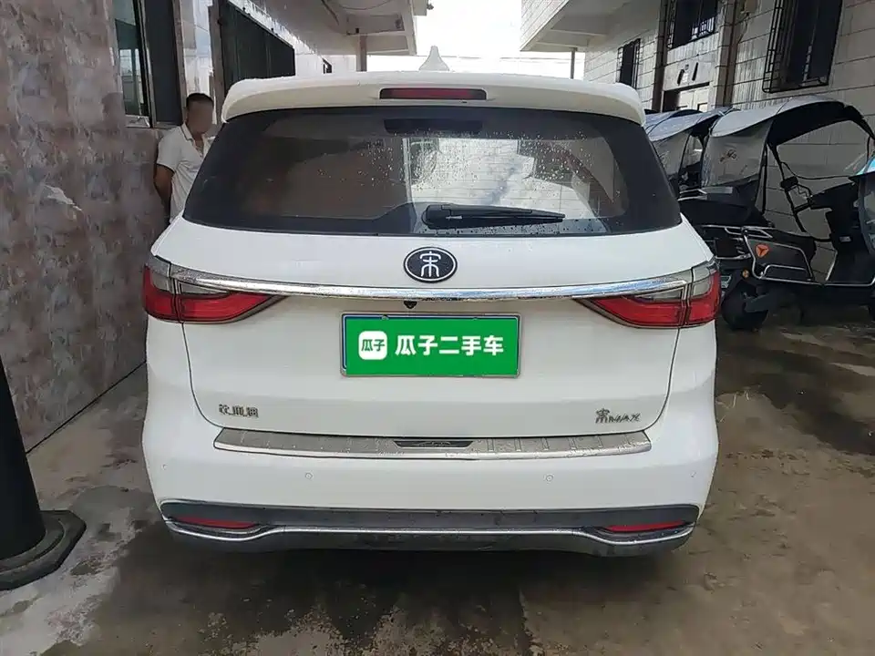BYD Song MAX