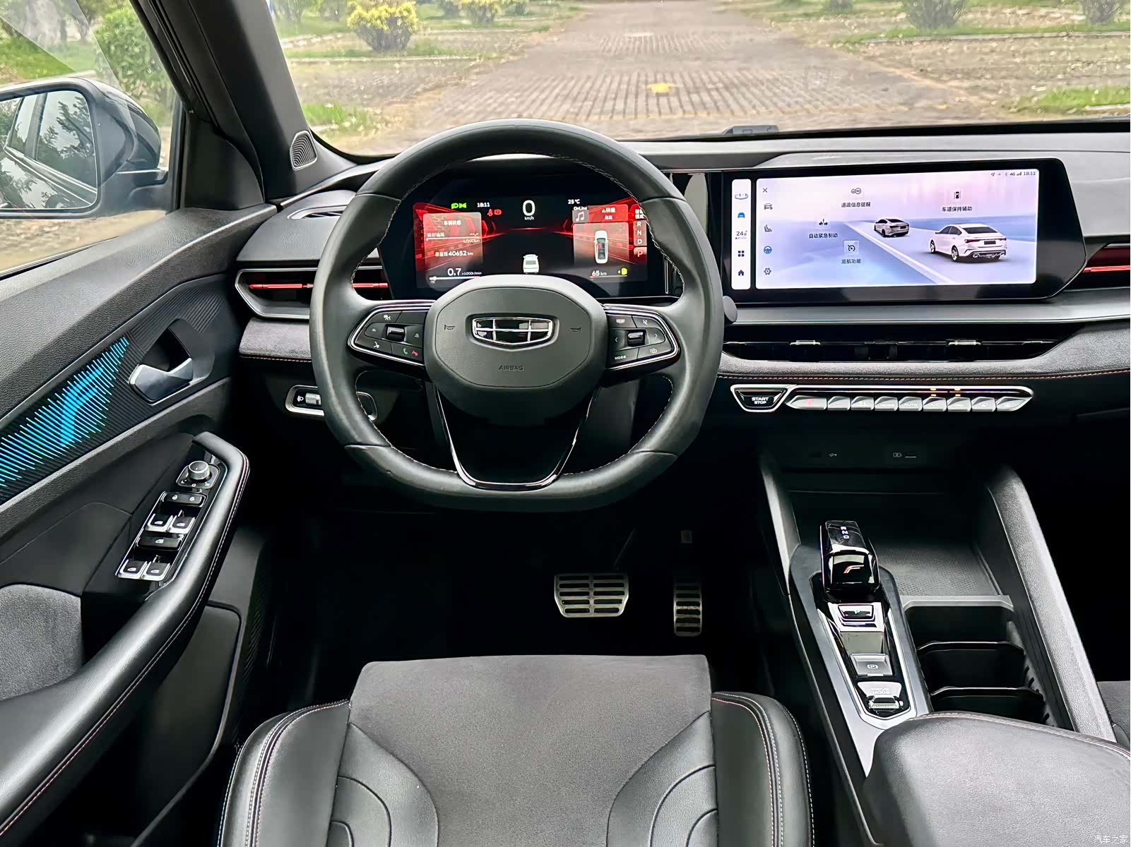 Geely Binray, 2022 11