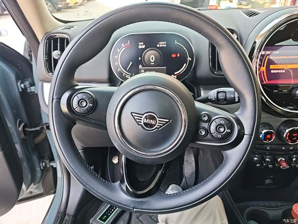 Mini Countryman, 2020 11