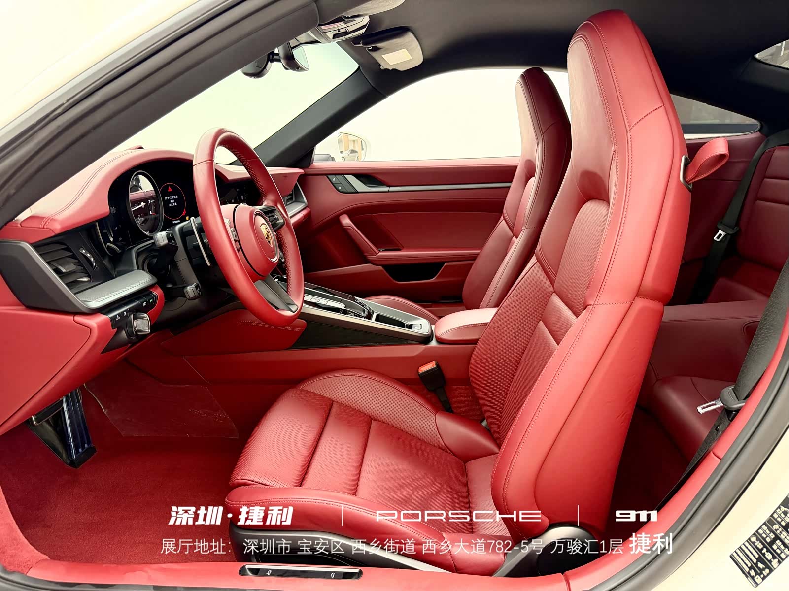 Porsche 911, 2022 10