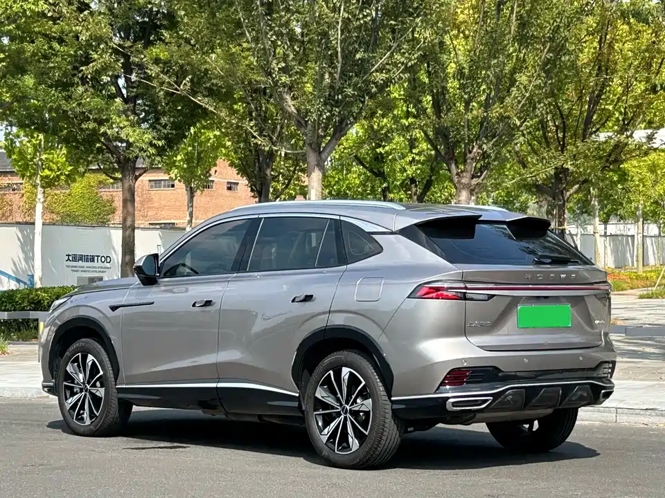 Roewe RX5 New energy