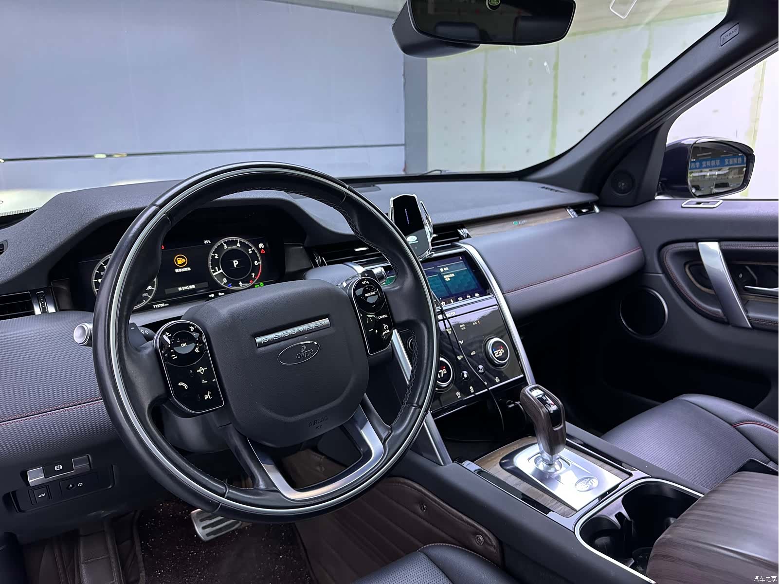 Land Rover Discovery, 2020 10