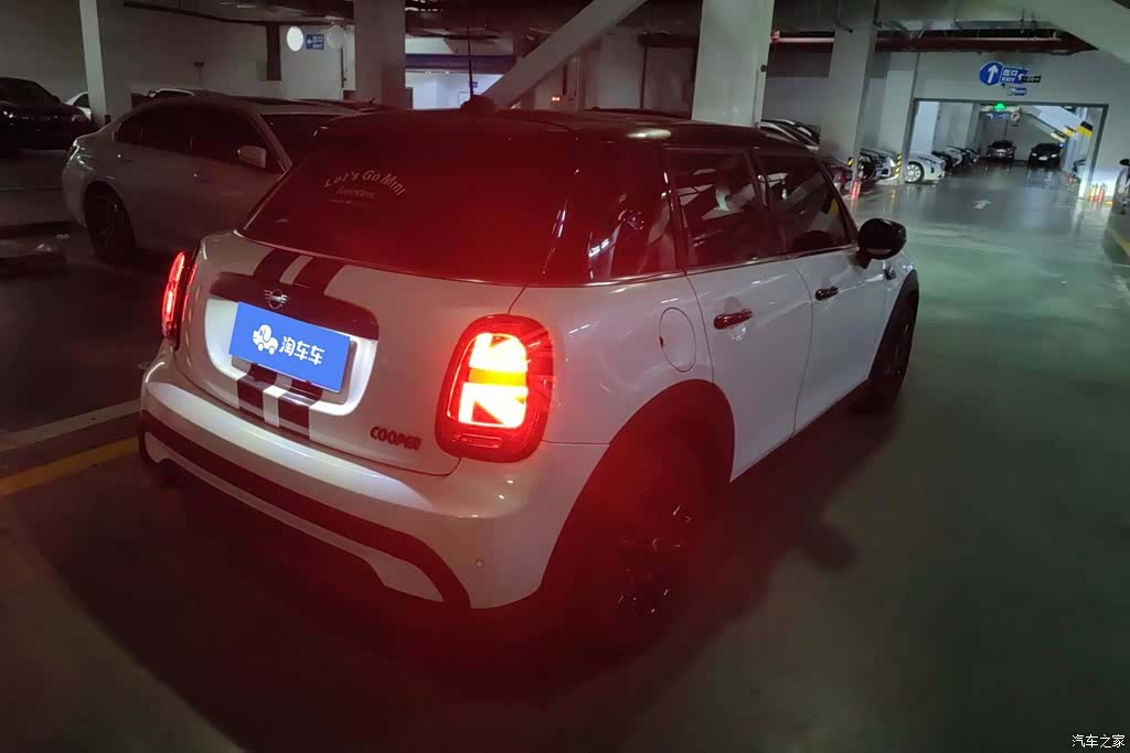 Mini ONE, 2024 3