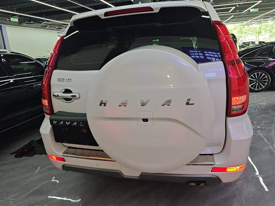 Haval H9
