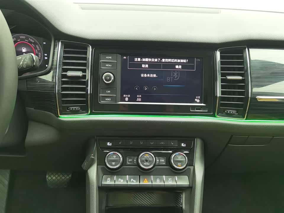 Skoda Kodiak GT