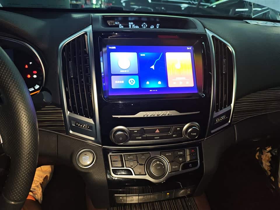 Haval H9