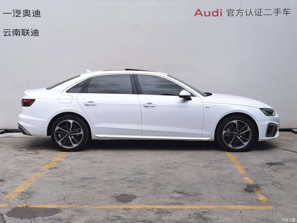 Audi A4L, 2023 4