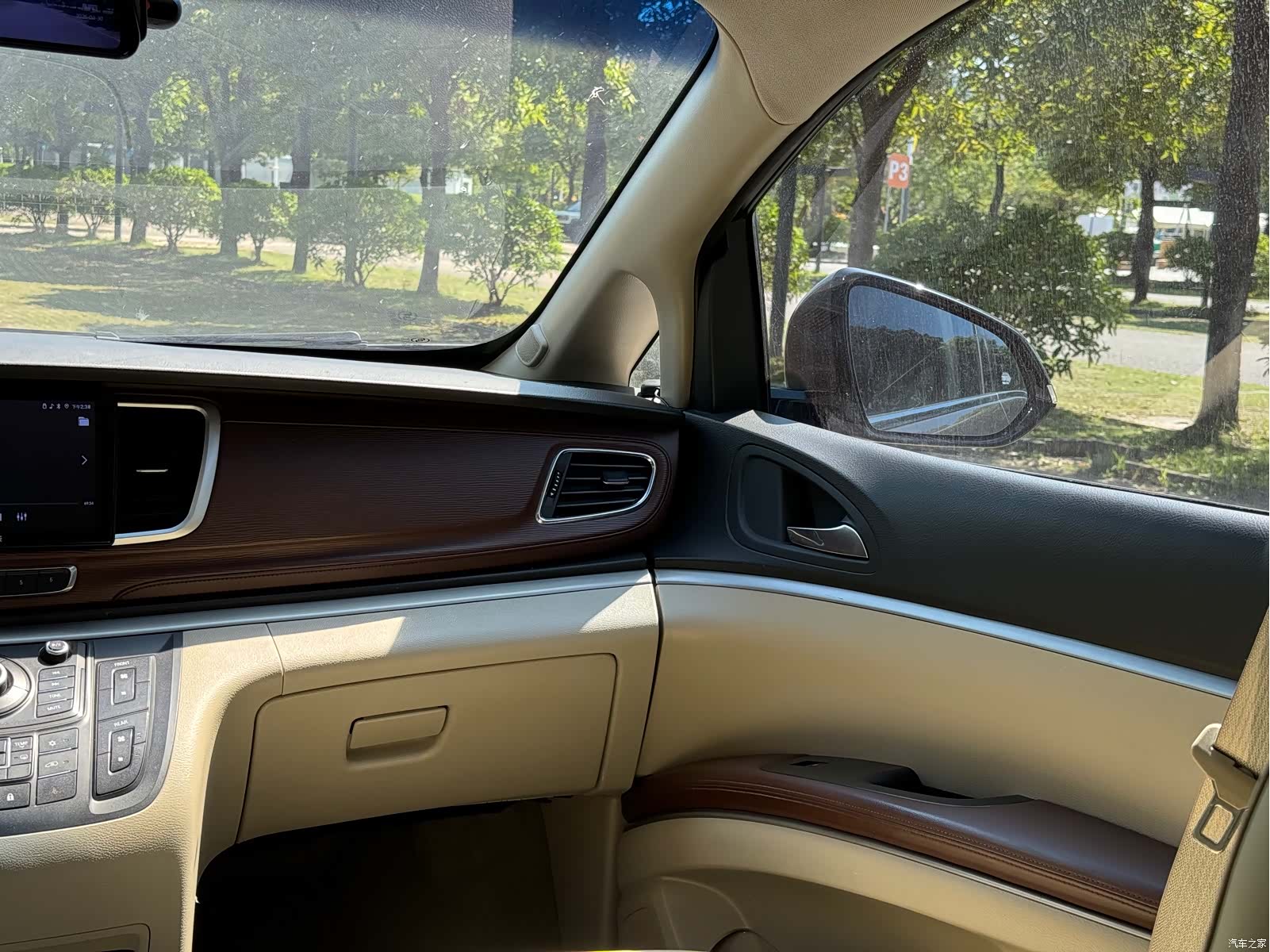 Buick GL8, 2016 14