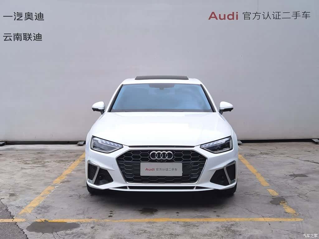 Audi A4L, 2023 3