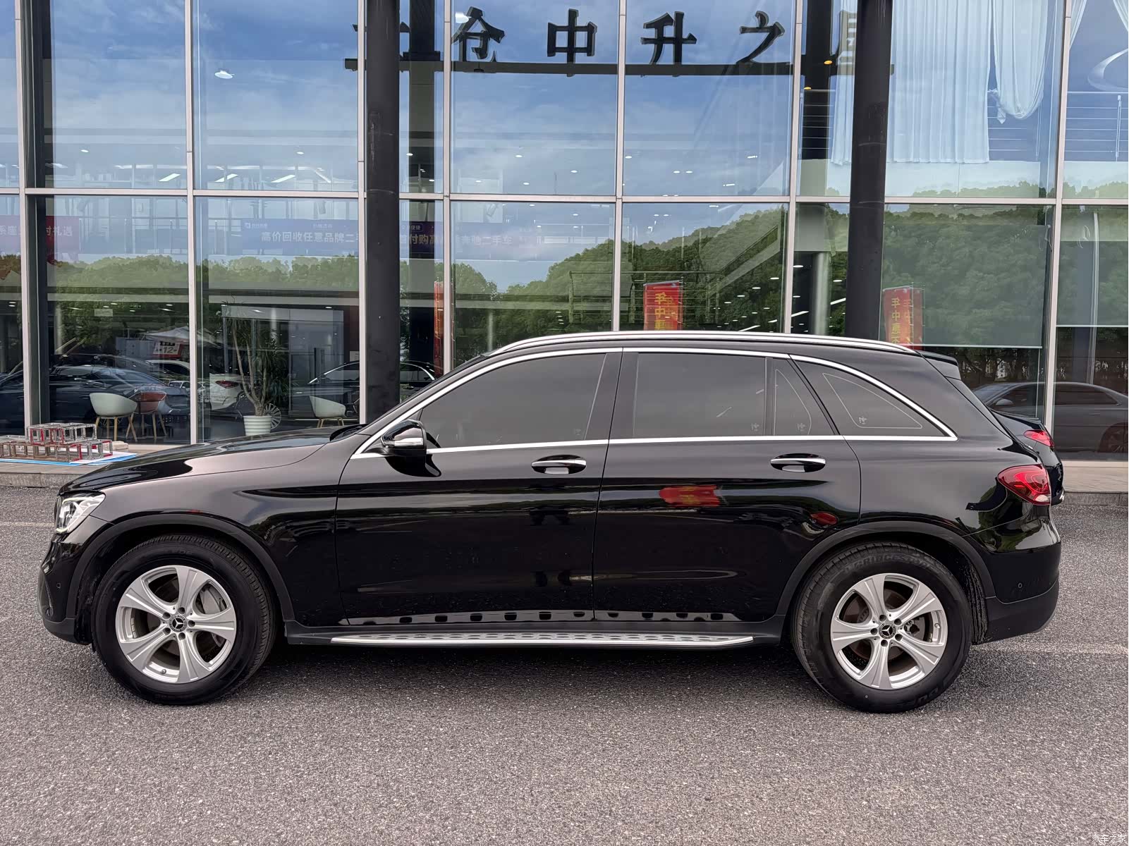 Mercedes-Benz GLC, 2020 7