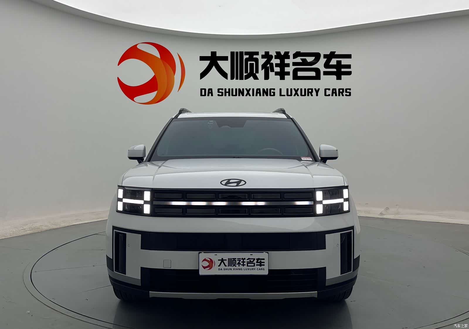 Hyundai Santa Fe, 2024 3