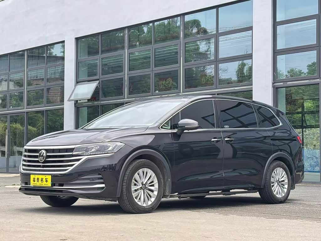 Volkswagen Viloran