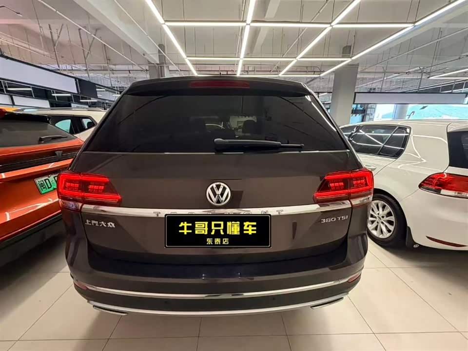 Volkswagen Tourang