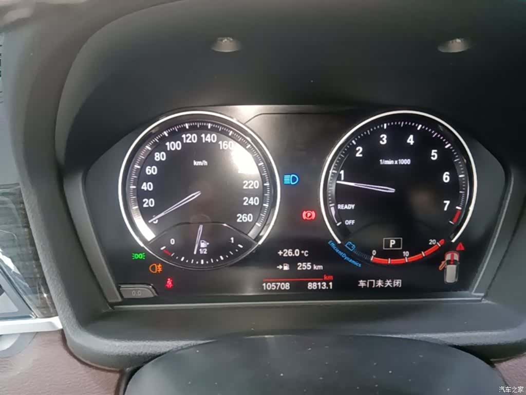 BMW X1, 2020 12