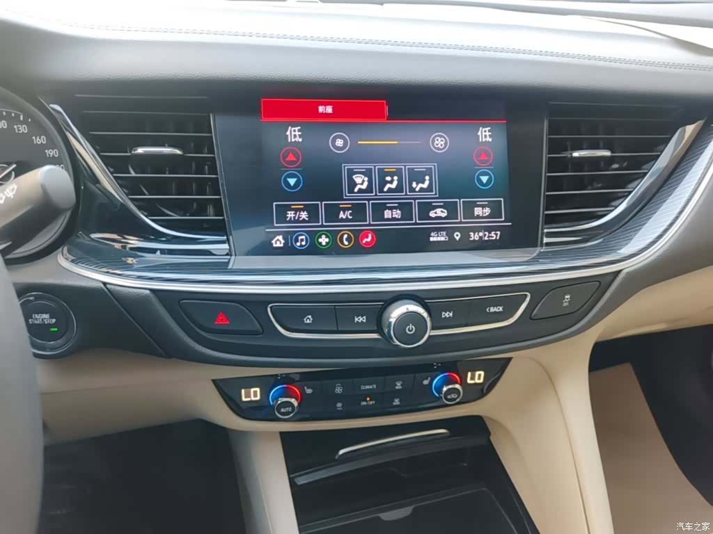 Buick Regal, 2022 13
