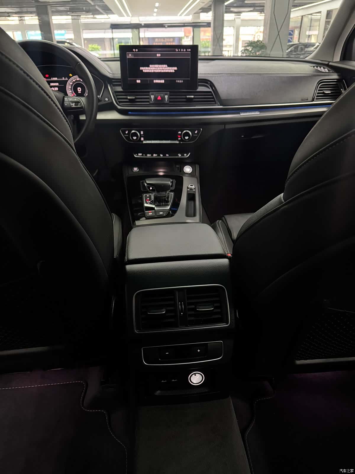 Audi Q5L, 2022 10
