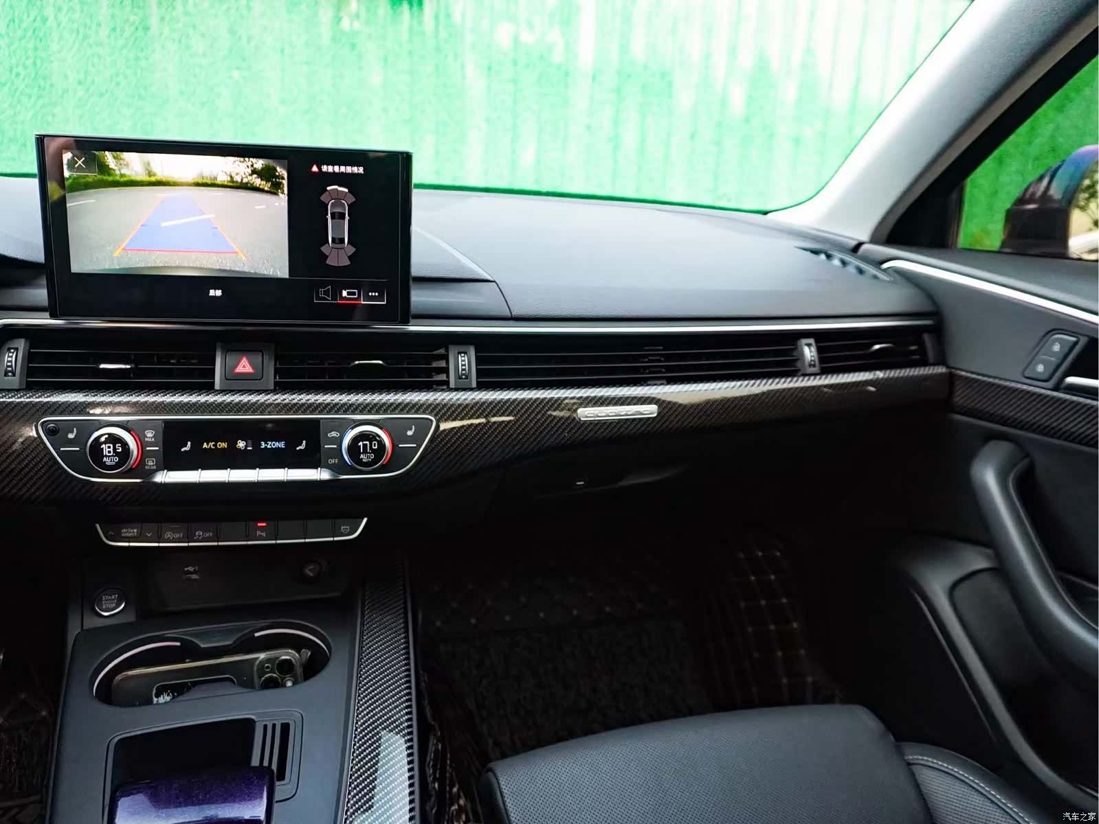 Audi A4L, 2022 14