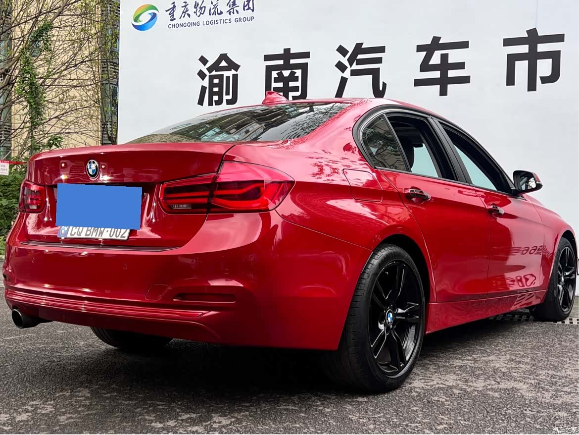 BMW 3 Series, 2016 33