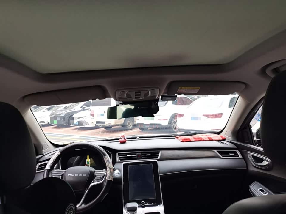 Roewe RX5 New energy