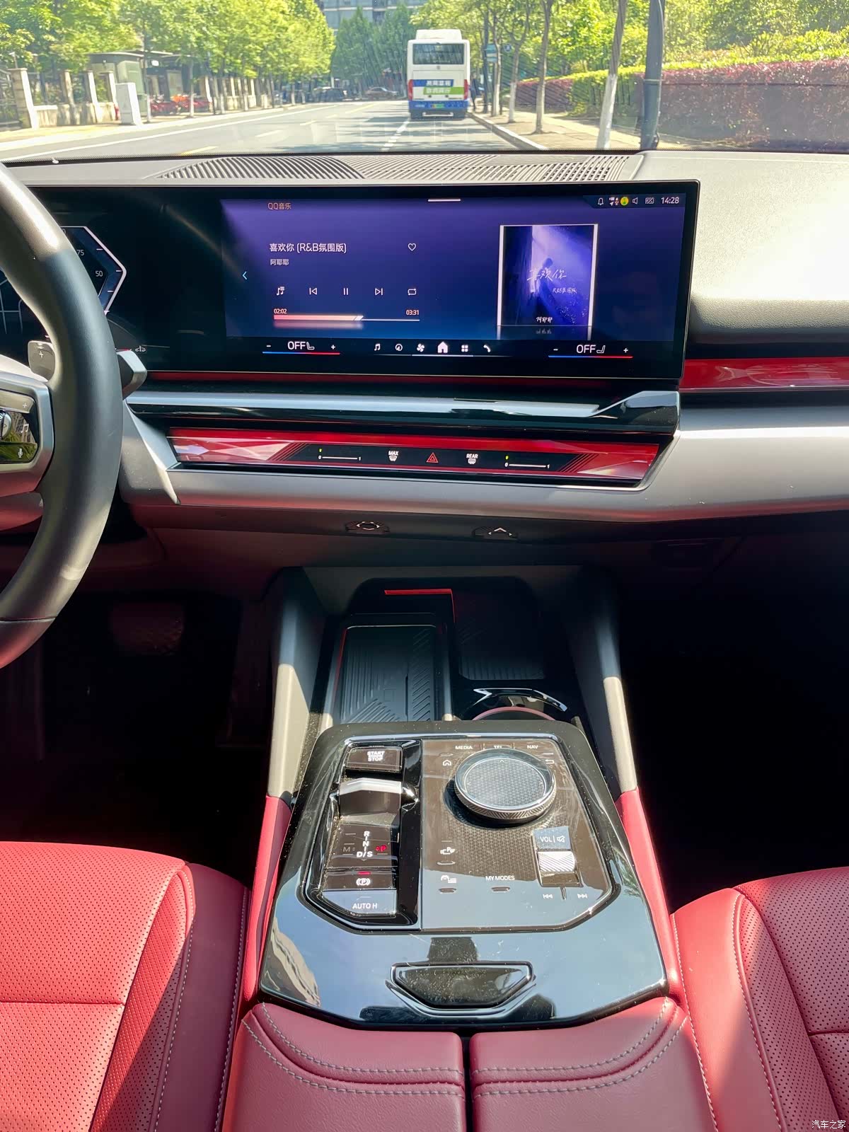 BMW 5 Series, 2025 10