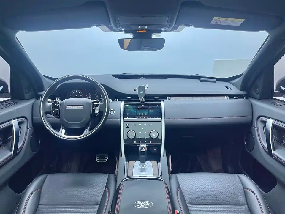 Land Rover Discover sports