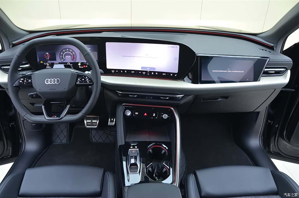 Audi Q5L, 2026 6