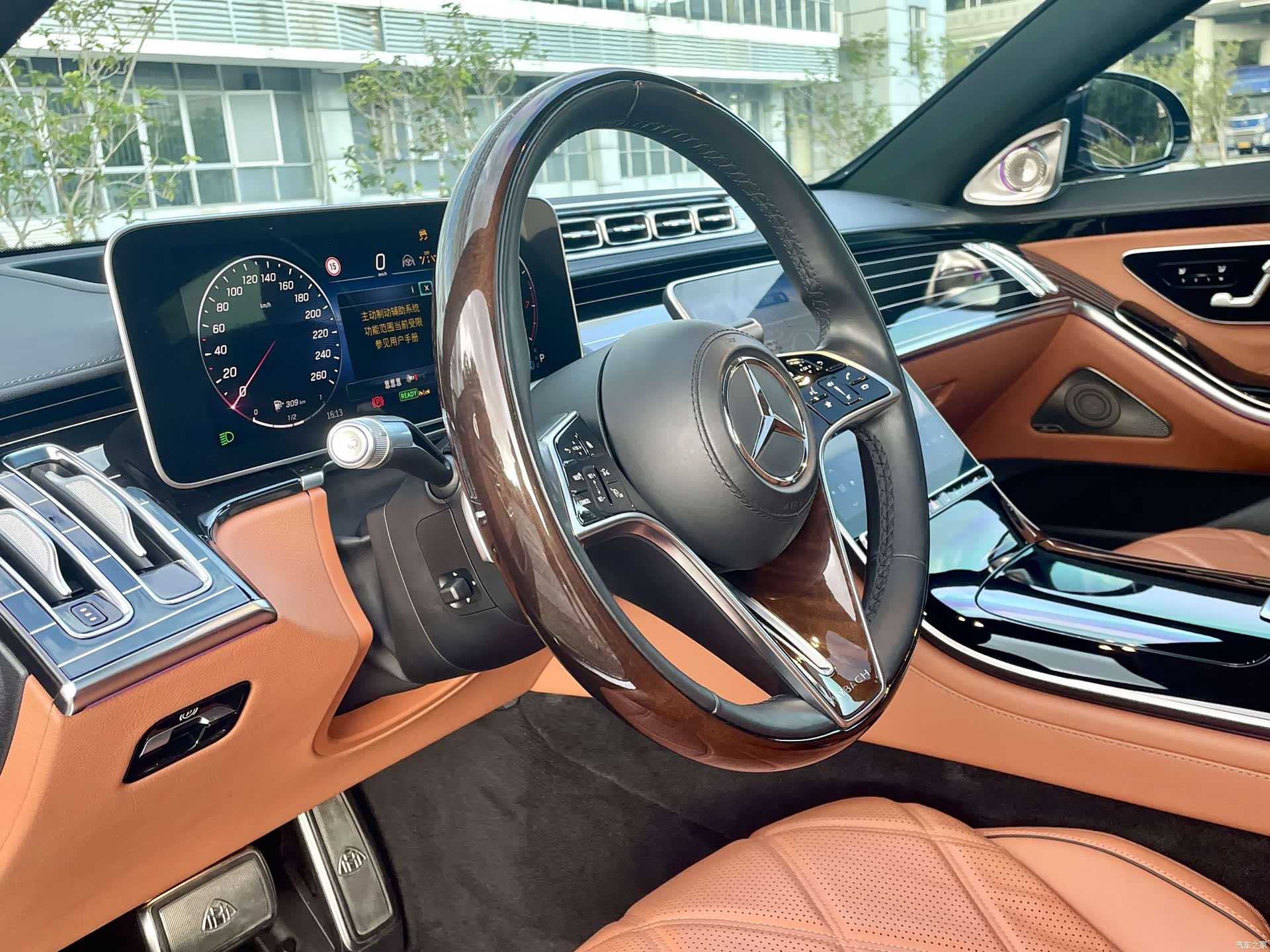 Maybach S-Class, 2021 9