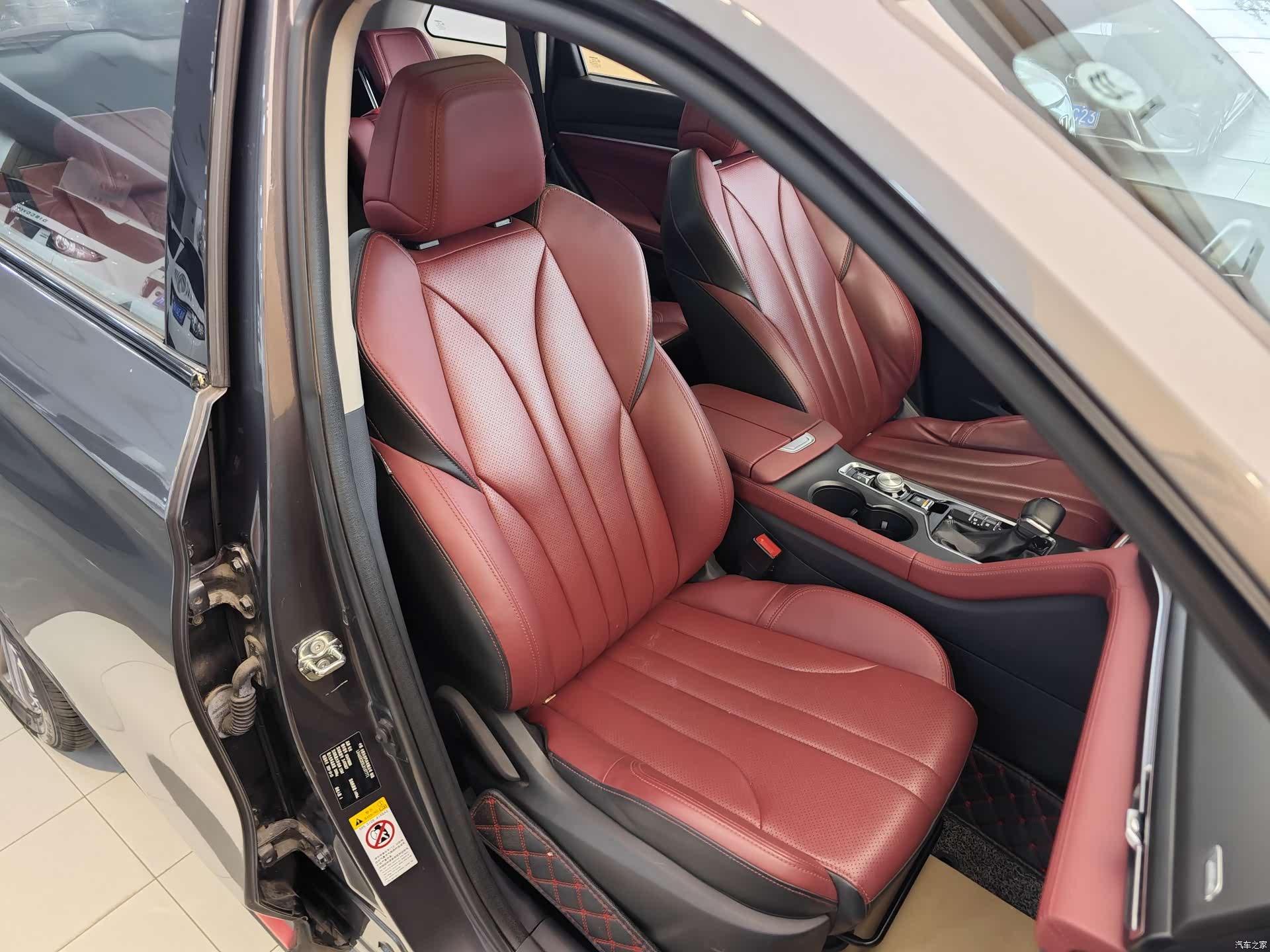 Changan CS75, 2020 33