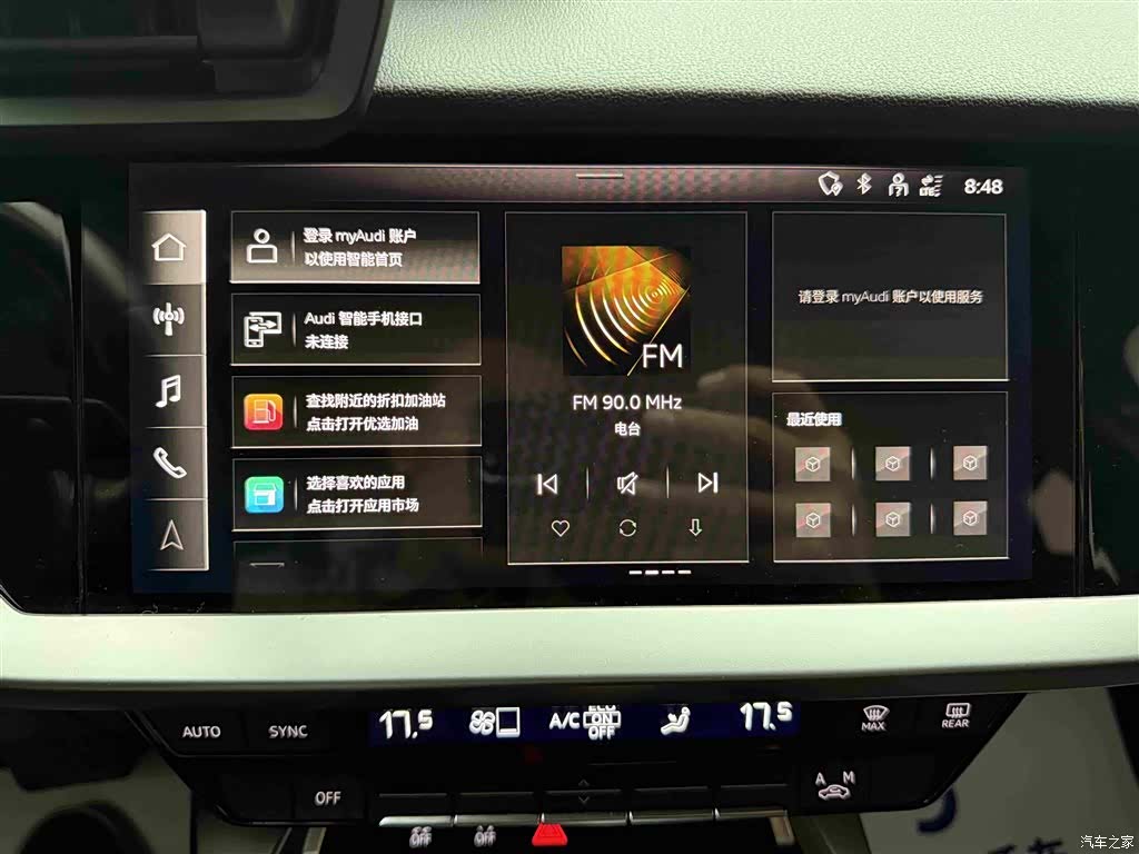 Audi A3, 2022 18