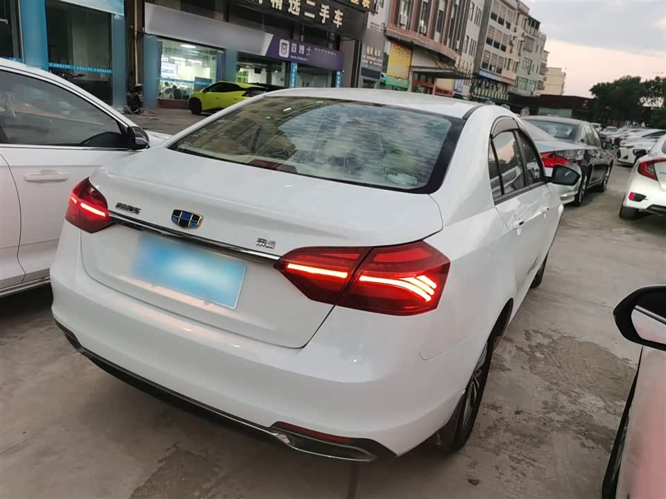 Geely Emgrand