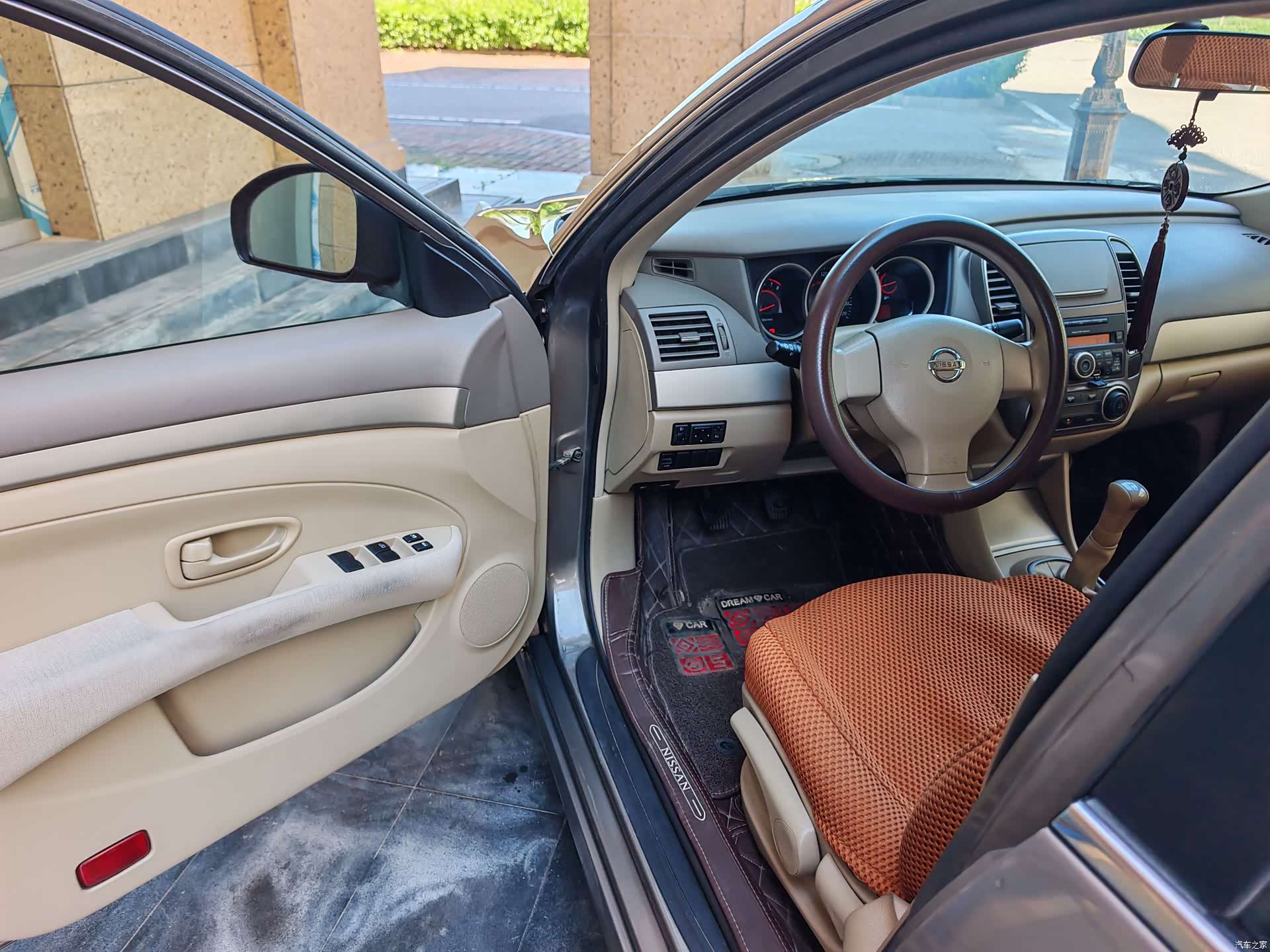 Nissan Sylphy, 2016 7