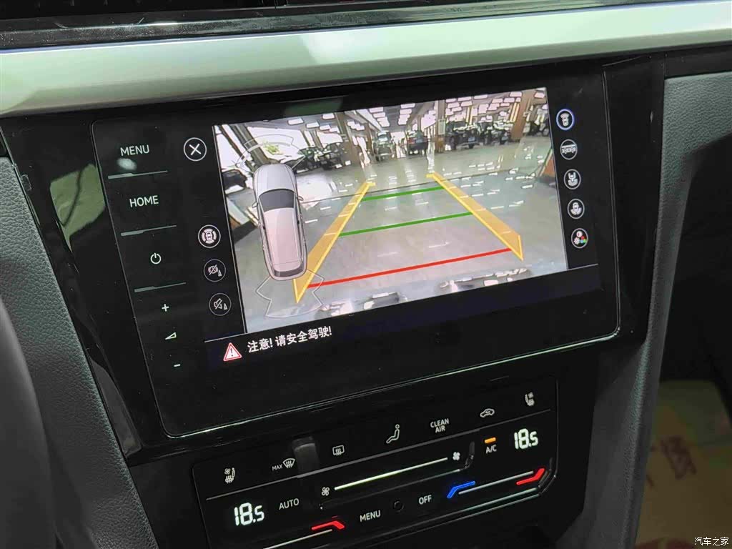 Volkswagen CC, 2024 12