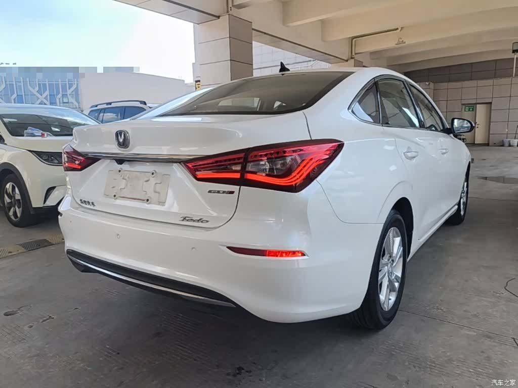 Changan Eado, 2020 7