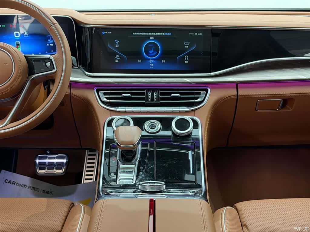 Hongqi H9, 2021 26