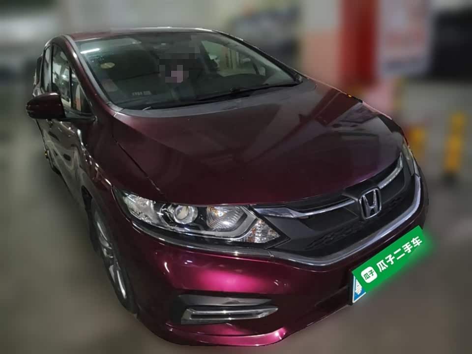 Honda Jade
