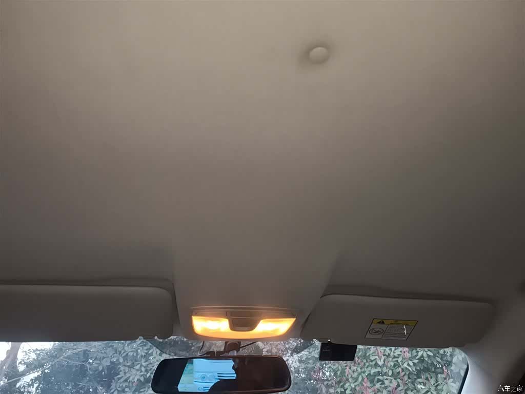 BAIC X35, 2019 9
